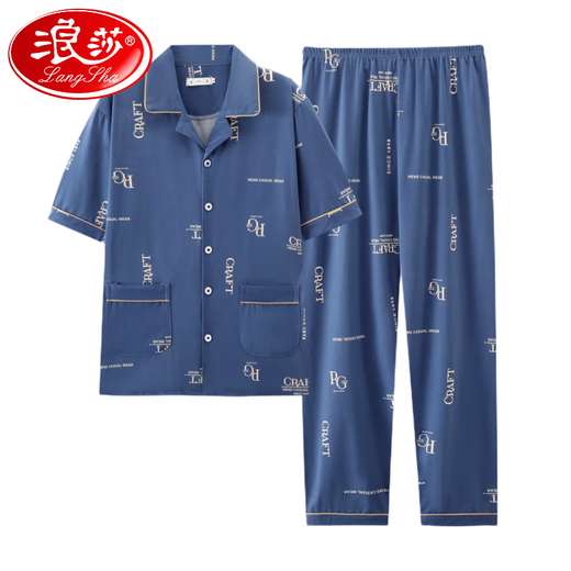 
Langsha (langsha) 2025 new men's pajamas short-sleeved cotton suit summer men's trousers teenagers can wear home clothes outside G3881 blue-short-sleeved trousers L [Suggested 100-120 Jin [Jin equals 0.5 kg]]