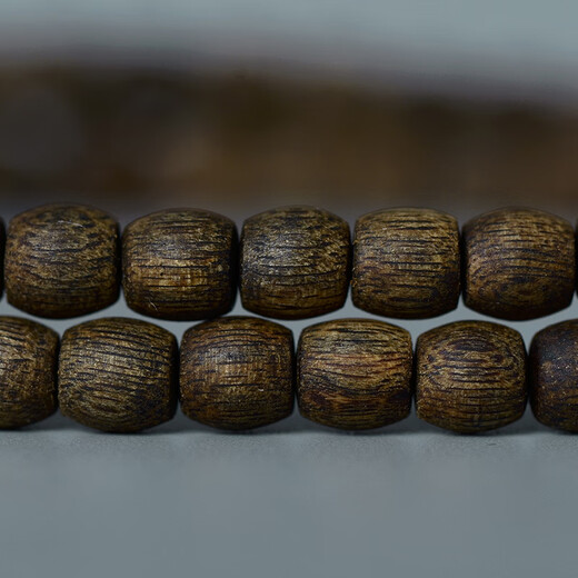 Tanjing Nivel de agua sumergido Nan Agarwood Pulsera de 5 mm Series de Guoxiang Guoxiang hainan Yingge Nan Agarwood Badist Beads [Producto de soluto S9712] Una cosa One Beat 5mm*118 piezas Nan de nivel de agua hundida (adecuado para 14-16 cm Custiferencia a mano)