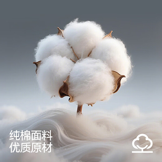 森马（Semir）长袖衬衫男纯棉上班通勤纯色百搭秋装经典翻领上衣101524105105