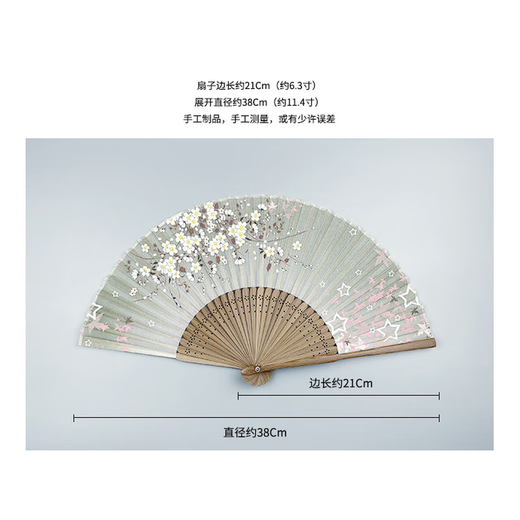 Il Jiagong Mumuxi ventilateur pliant Fan Fémelle Chinois Style Ancient Style Classic Fan pliing Craft venti
