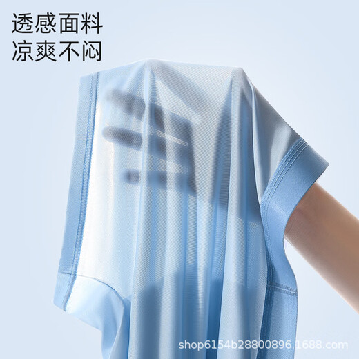 Yalu summer ice silk underwear gift box with graphene crotch refreshing, comfortable and breathable manufacturer one-piece delivery 9905 L (70100Jin [Jin equals 0.5 kg]
