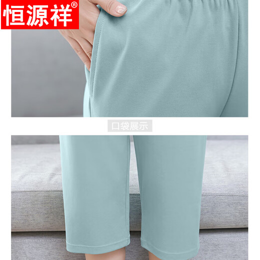 Pyjamas de cardigan Mère Hengyuanxiang pour les femmes en été coton pur pantalon à manches courtes pantalons courts à manches courtes de grande taille des vêtements de maison de l'âge moyen et âgés.