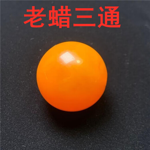 Qianjun natural raw mineral chicken fat yellow beeswax round beads three-way Buddha head old wax white nectar with beads, star, moon and diamond cultural toy accessories full honey chicken fat yellow 22mm (without pagoda)