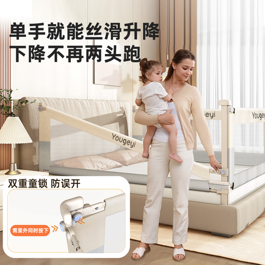 床围栏婴儿床上宝宝防摔床围挡安全护栏儿童床护栏床上床边挡板 Y款上下拼灰/ 三面装 1.8*1+2.0*2