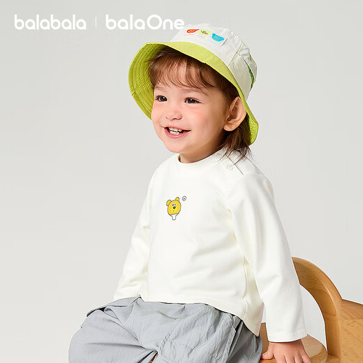 Bala Bala One baby bottoming shirt boys and girls 2025 winter new half turtleneck t-shirt baby off-white 10302 100