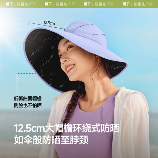 Beneunder Sun Hut Frauen Vinyl Fisherman Hut MP724 Sommer UV Sun Protection Hut Großer Krempe Wickelhut dünn violett [verbessertes Hartschalen-Vinyl UPF2000+]