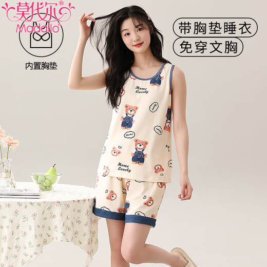 莫代尔带胸垫一体睡衣女夏天纯棉薄款背心夏季女生无袖可外穿家居服套装 带胸垫背心套装-Y9859 XL 女 建议120-130斤