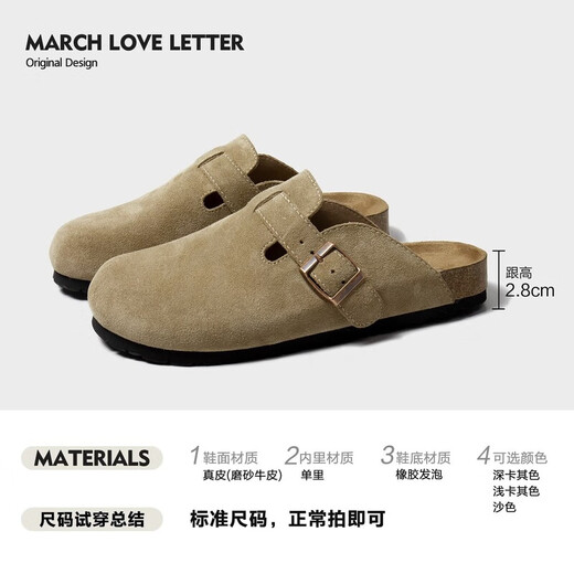 Devo Life Genuine Leather Cork Boking Fishing Birken Zapatos Biras de vaca Semi-Tork Splolo Sombry Bag Bag Head 6231 Color de arena todo incluido 43 (zapatos para hombres)