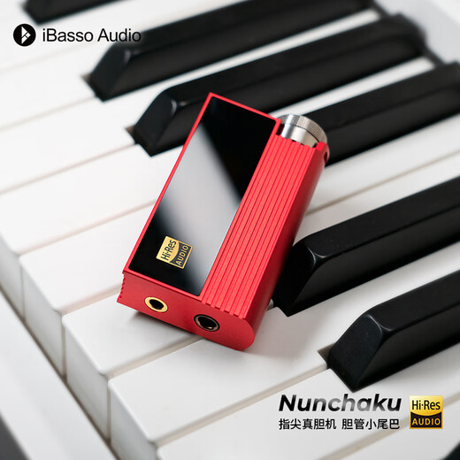 IBasso Nunchaku Balanced Decoding Headphone Amplifier 4.4 Balanced 3.5TYPEC Replaceable Line HIFI Portable Android Computer Bile Duct Small Tail Adapter Cable Home Red
