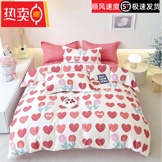 Midelei pure cotton children's quilt cover baby kindergarten 110120150 single 130140 child cotton quilt cover RT001 candy box pure cotton quilt cover 100cm*100cm