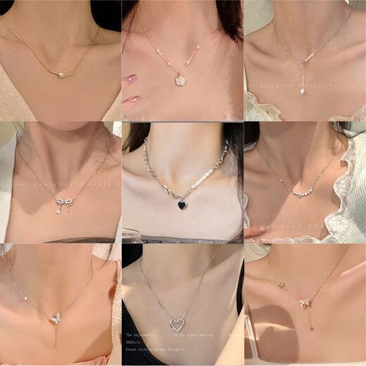 Yusen Memories Leichte Luxus Titanium Stahl Halskette für Frauen Nischendesign Heiße Mädchen Perlen Schlüsselbeinkette und Evergrande Accessoires x897 Silber#Bow Zirkon Halskette