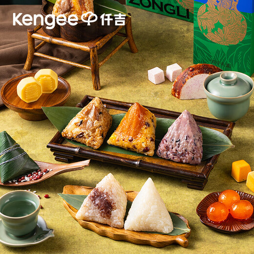 仟吉 端午粽子礼盒 田园粽 粽礼东方 9粽5糕 825g 过节送礼品 粽礼东方(9粽5糕 825g)