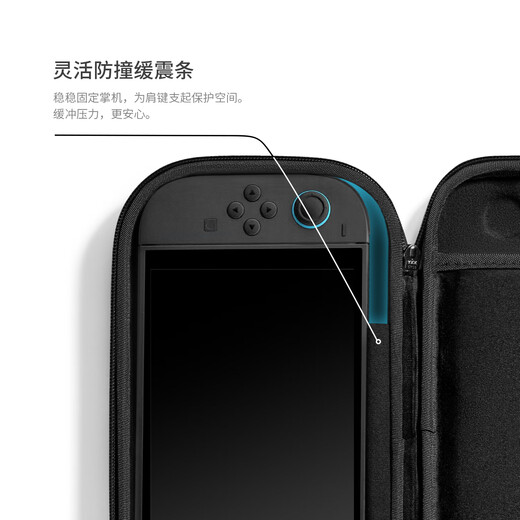 Tomtoc Switch2 Storage Bag N2 Accessories Slim Storage Bag Protective Cover Anti-fall and Pressure Resistant Classic Black Suitable for Switch2