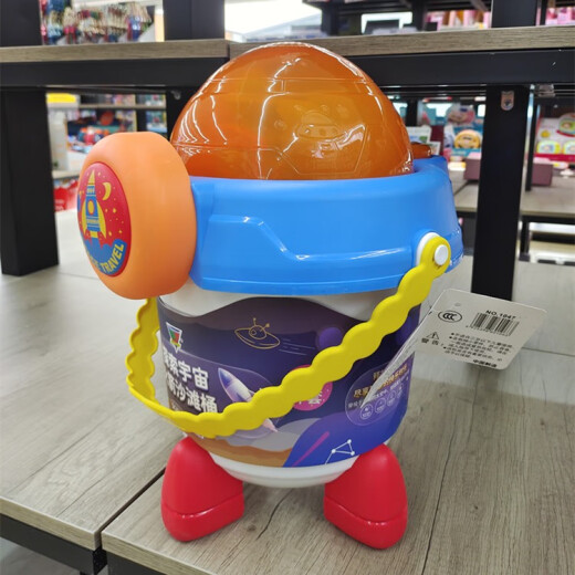 Shengyang para el juego de juguetes de playa de la playa de los niños estuche pala de reloj de arena jugando con arenas y coche marino herramienta para bebés Cassia shengyang cohete cubo once 1047 cubo dos colores