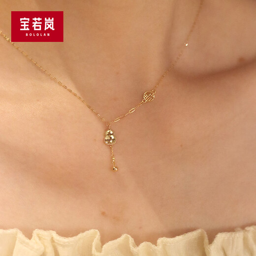 Bao Ruolan fried gold Lantern Festival same style 18k gold gourd necklace with word 