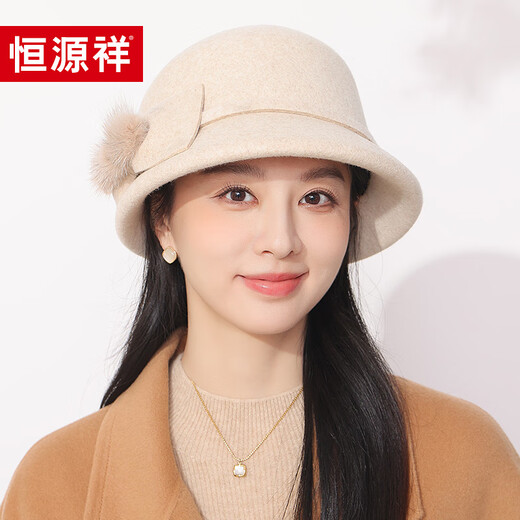 Hengyuanxiang hat women's autumn and winter warm hat for middle-aged and elderly wool basin hat gift box fisherman hat birthday gift