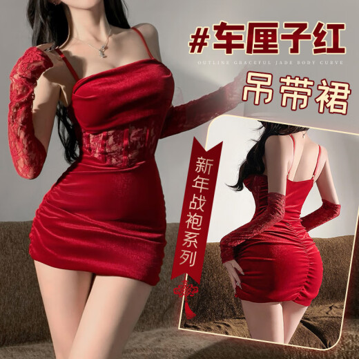 霏慕新年蕾丝拼接褶皱红丝绒吊带包臀睡裙6198情趣内衣性感可外穿 纵情新年夜红【吊带裙+T裤+袖套*2】 均码（建议80-130斤