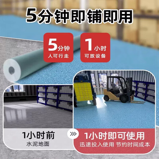 地毯客厅卧室房间地板革加厚耐磨防水防滑地垫大面积全铺地板铺垫 16802#巨厚&超耐磨&防水防滑 200cm*2.5米