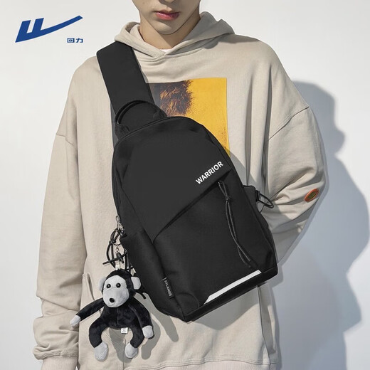 Huili Crossbody Bag Men's Tendy Sports Large Capacidad Estudiante Bolsa de hombro plano Bolso de moda de moda Bolsa de viaje Mujeres negras [con colgante orangután]