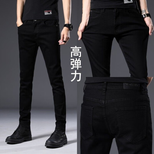 Pantalones para hombres versátiles de jeans negros de alta gama de Lee Kids