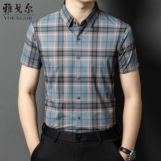 CEO Yageor flagship official summer new short-sleeved men's mulberry silk without ironing anti-wrinkle business casual plaid half-sleeved 15278 yellow M 165