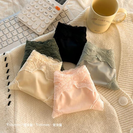 Ximu yaoyi shicao ou ruofeng sexy spitzen Unterwäsche Mädchen französische erotische Punkt-Mesh-Slips 520 Valentinstag Y3884-Weiß + Hautfarbe + Pink + Schwarz M _Sunitierbar für 80-100jin [Jin gleich 0,5 kg]