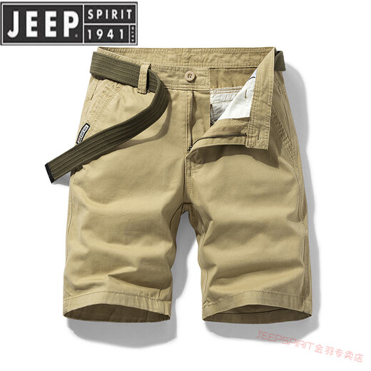 JEEP SPIRIT品牌优选多口袋纯棉工装短裤男宽松直筒五分夏季ins休闲中裤全棉 17152军绿 29