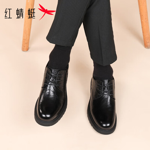 Red Dragonfly flash through series men's shoes business leather shoes lace up cowhide formal shoes men's casual shoes WLA350611 black 40