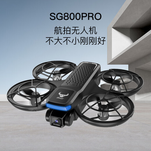 Beast drone upgraded screen control remote control quadcopter flight high-definition aerial photography-aircraft-drone-drone SG800pro double electric (aerial photography version)