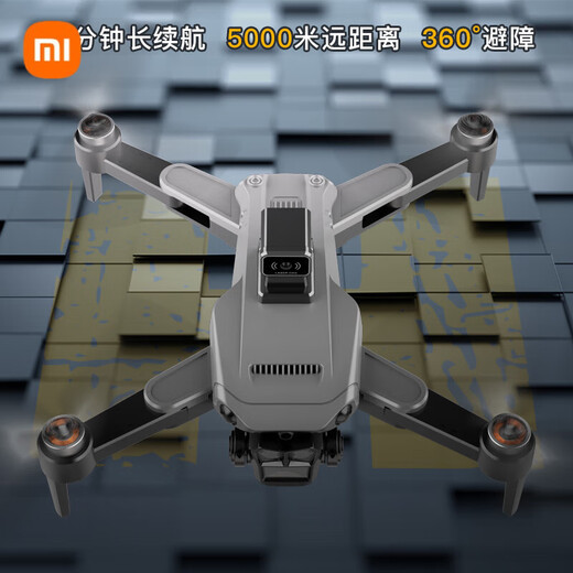 小米无人机高清航拍GPS返航无刷电机入门级屏控自带屏幕遥控飞 智能屏控避障+7.4v无刷+GPS 双电套餐送+换新