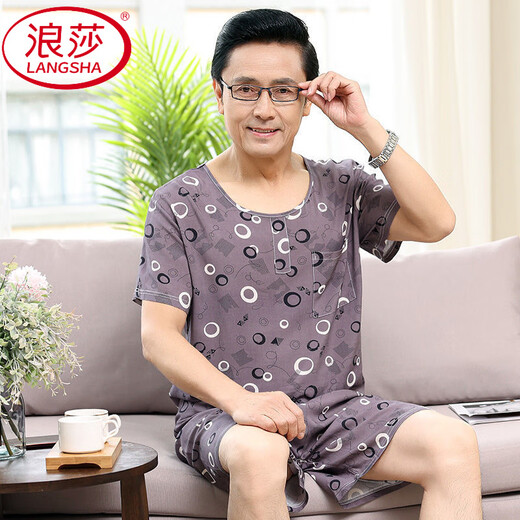 浪莎（LangSha）中老年人爸爸睡衣男士夏季棉绸短袖短裤薄款莫代尔冰丝家居服套装 2694 2XL