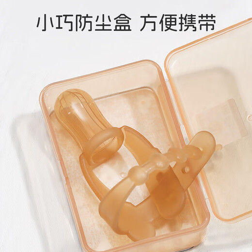 Dr. Ma's teether prevents babies from sucking hands, gloves prevents babies from sucking fingers, soothes oral cravings and quits eating hands, thumb gloves, teether gloves, 1 piece