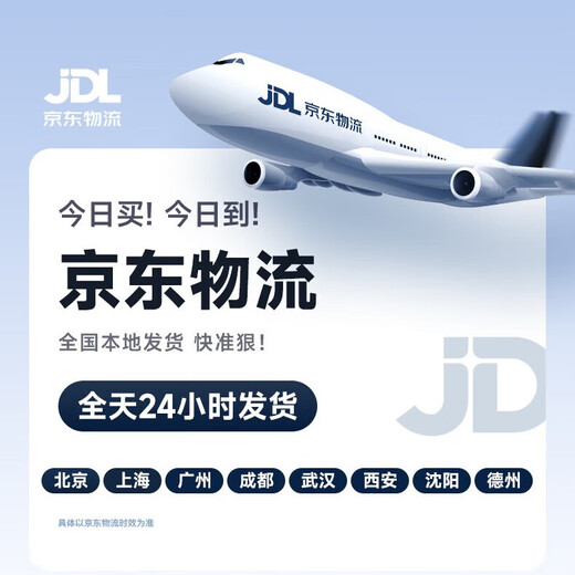 Rongtai rechargeable wireless hot and cold air hair dryer for student dormitories, unplugged, outdoor hair dryer, USB lithium battery, low power portable art entrance examination hair dryer, soft pink, long battery life + wireless hot and cold air + quick-drying hair care