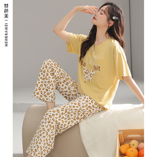 Modal-Pyjama mit Brustpolstern für Damen, Sommer, 100 % Baumwolle, kurzärmelige Hose, Baumwolle, Heimkleidung, Damen-Sommerstil 2026, neuer Sommer, CF5008 (mit Brustpolstern)