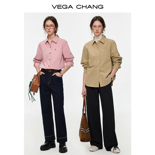 VEGA CHANG brown rhyme simple luxury long-sleeved shirt for women 2025 new autumn and winter simple high-end shirt sweet peach pink (shirt) L