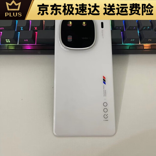 Suitable for iqoo12 original back cover glass iroo12pro original disassembly rear case battery cover shell original iqoo12 original back cover legendary single chip