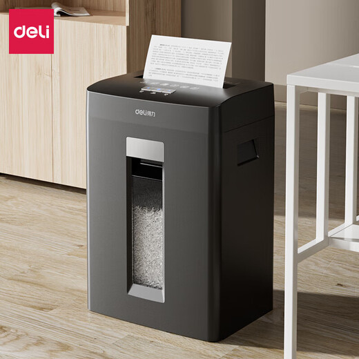 Deli Deli Paper Shredder 23L Черно немецкий Стандарт 5 Высокая конфиденциальность может быть использована для раздавливания бумаги для офисного оборудования Одиночное время 8 кусоч