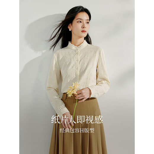 Inman cotton jacquard stand collar shirt spring women's casual commuting loose long-sleeved temperament shirt light apricot S