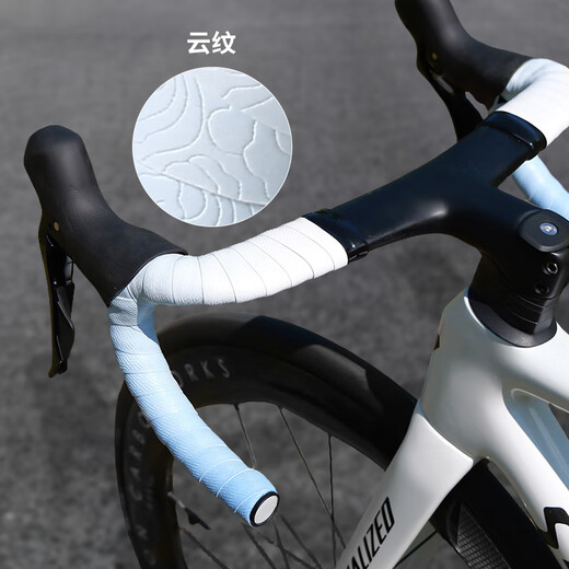 Zailu road handlebar with handlebar strap hand glue non-slip tape shock absorption bicycle handlebar strap riding accessories gradient color blue gradient moiré 2 rolls