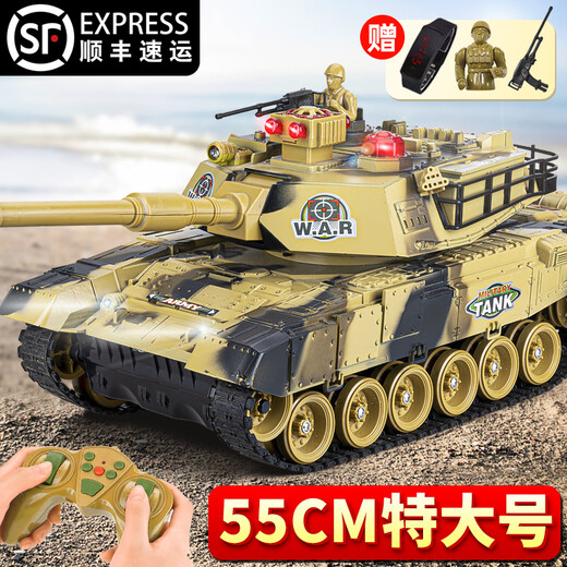 
Disney remote control tank crawler type children can fire electric model car off-road toys for boys birthday gifts, 22CM tank [Violent Yellow] crawler type official standard