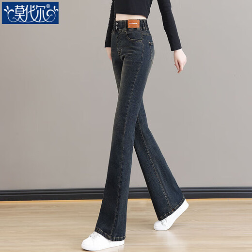 
Modal elastic waist jeans women's 2025 summer new high-waist stretch slim fit and fashionable bell-bottom pants MX-10-5010_Blue 8592[model] Regular 2XL Recommended 130-140