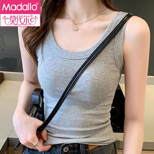 莫代尔吊带背心女内搭2025新款美背遮副乳修身无袖上衣女士打底背心 浅灰+绿咖【简约内搭】 M 【80~95斤】