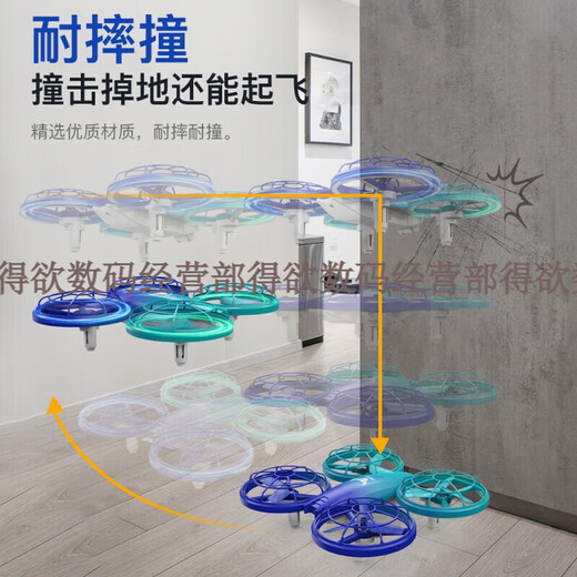 Concours d'étudiants de l'école primaire de bête bête bête télécommande quadcoptère de drones primaire et secondaire Competition spéciale gris / lt Pagnez à trois lames d'origine [Pro No Aerial Photography] Double Electric Package [Total 2 Electricity]