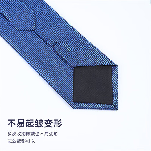 Red bean (Hodo) tie for men without knotting zipper stripes high-end wedding business formal wear gift box for boyfriend Mid-Autumn Festival gift