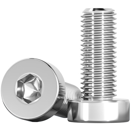 Tianzhuo Hardware 304 stainless steel thin head hexagon socket screws DIN7984 short head extended bolts M3M4M5M6M8M10M12 M5*16 (20 pcs)