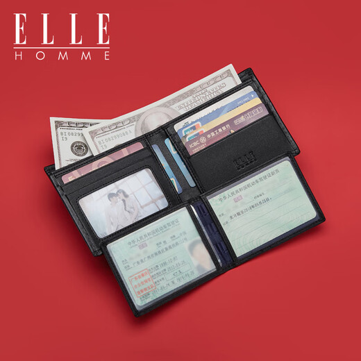 Elle Homme французский бренд кошелек мужская сумка для карт ID сумка верхняя часть кожи кожи мужской кошелек подарок на день рождения для парня и муж 8601517-1 [столовая подарочная коробка]