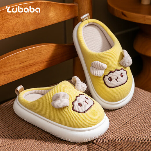 Pig Daddy Children's Cotton and Linen Slippers Boys Autumn and Winter Home Indoor Non-Slip Girls and Middle Children Cartoon Non Stuffy Feet Cotton Slippers Yellow 19