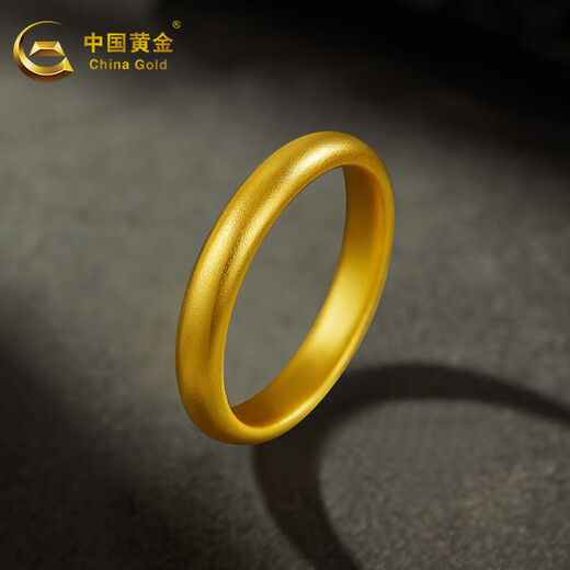 China Gold (CHINA GOLD) gold ring, ancient style loach back ring, solid gold 999 plain ring ring, same style for men and women, gift to girlfriend and wife 520, about 4.4g, 12 rings