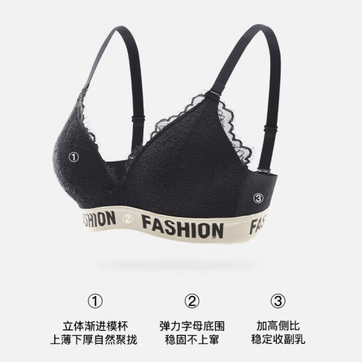 MOXTOC小胸聚拢内衣女防下垂上托收副乳性感蕾丝三角杯字母肩带文胸套装 奶油色-套装 85A 85B【聚拢提拉】
