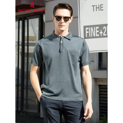 Montagut [importiert helle Seide/Theke] 2025 Sommer-Hemd für Männer mit kurzer Ärmel T-Shirt Ice Seide sauberes Polo-Hemd 800003 9195 XS 3 160/80A (helle europäische Version ist eine Größe größer)